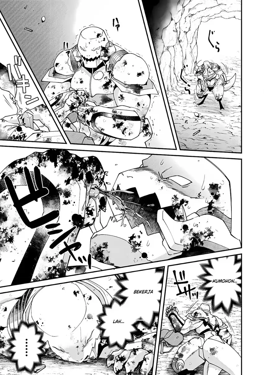 Bonkotsu Shinpei No Monster Life Chapter 16 Gambar 35