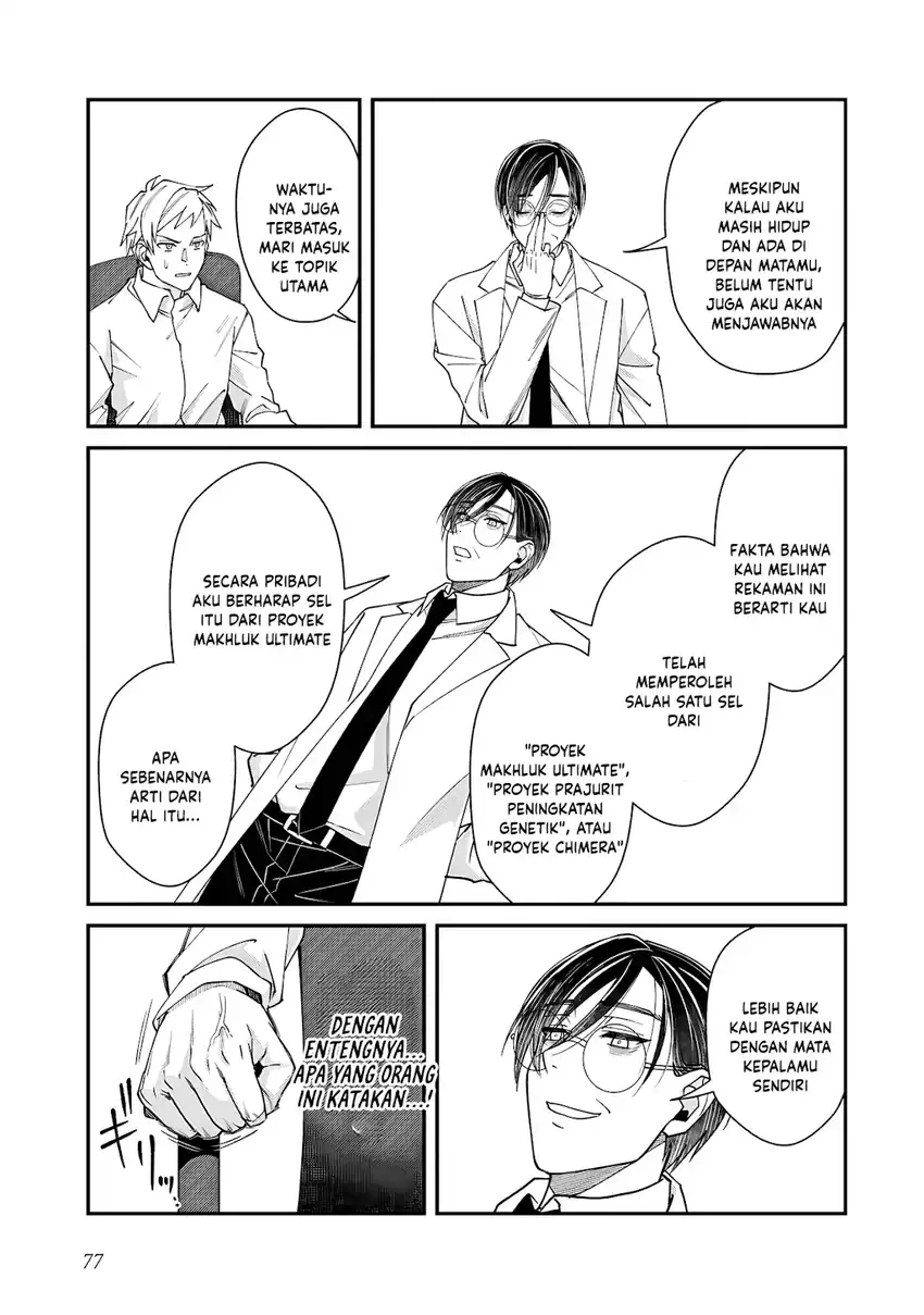 Bonkotsu Shinpei No Monster Life Chapter 16 Gambar 39