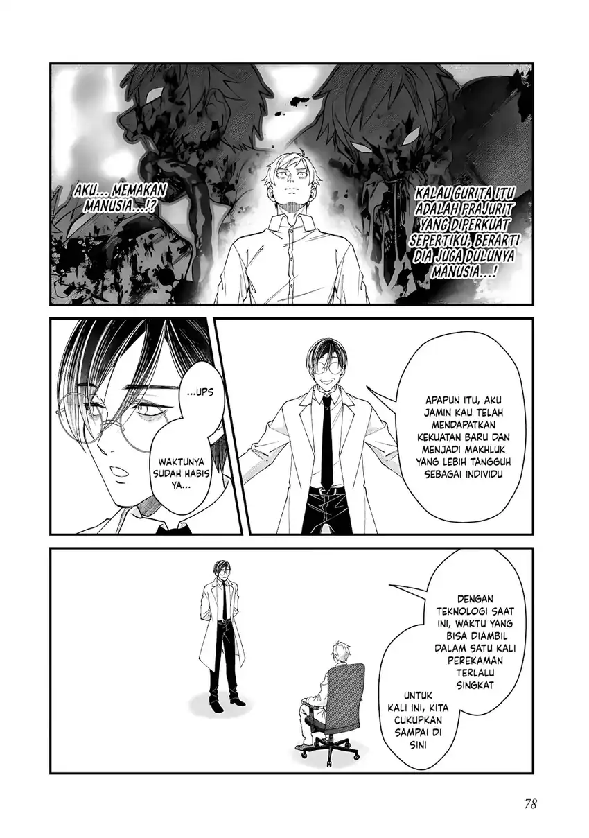 Bonkotsu Shinpei No Monster Life Chapter 16 Gambar 40