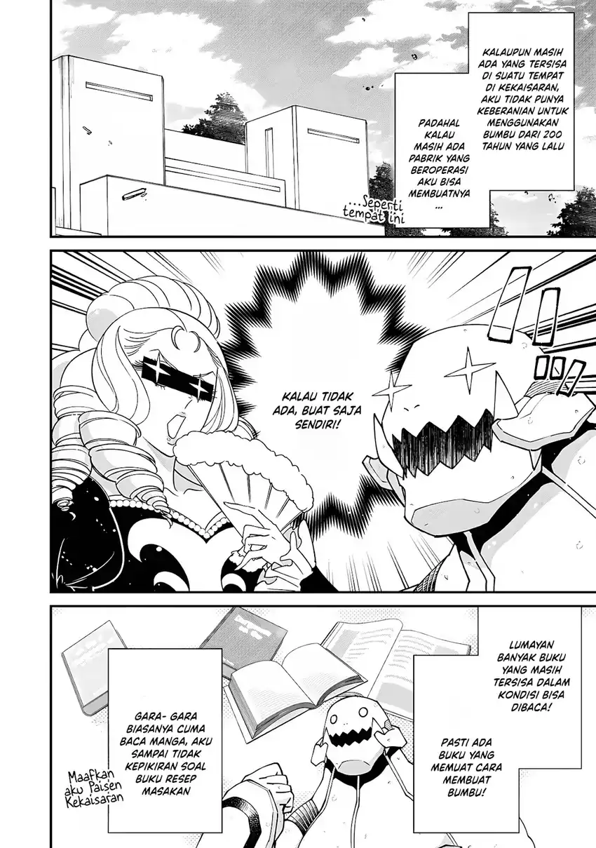 Bonkotsu Shinpei No Monster Life Chapter 16 Gambar 6