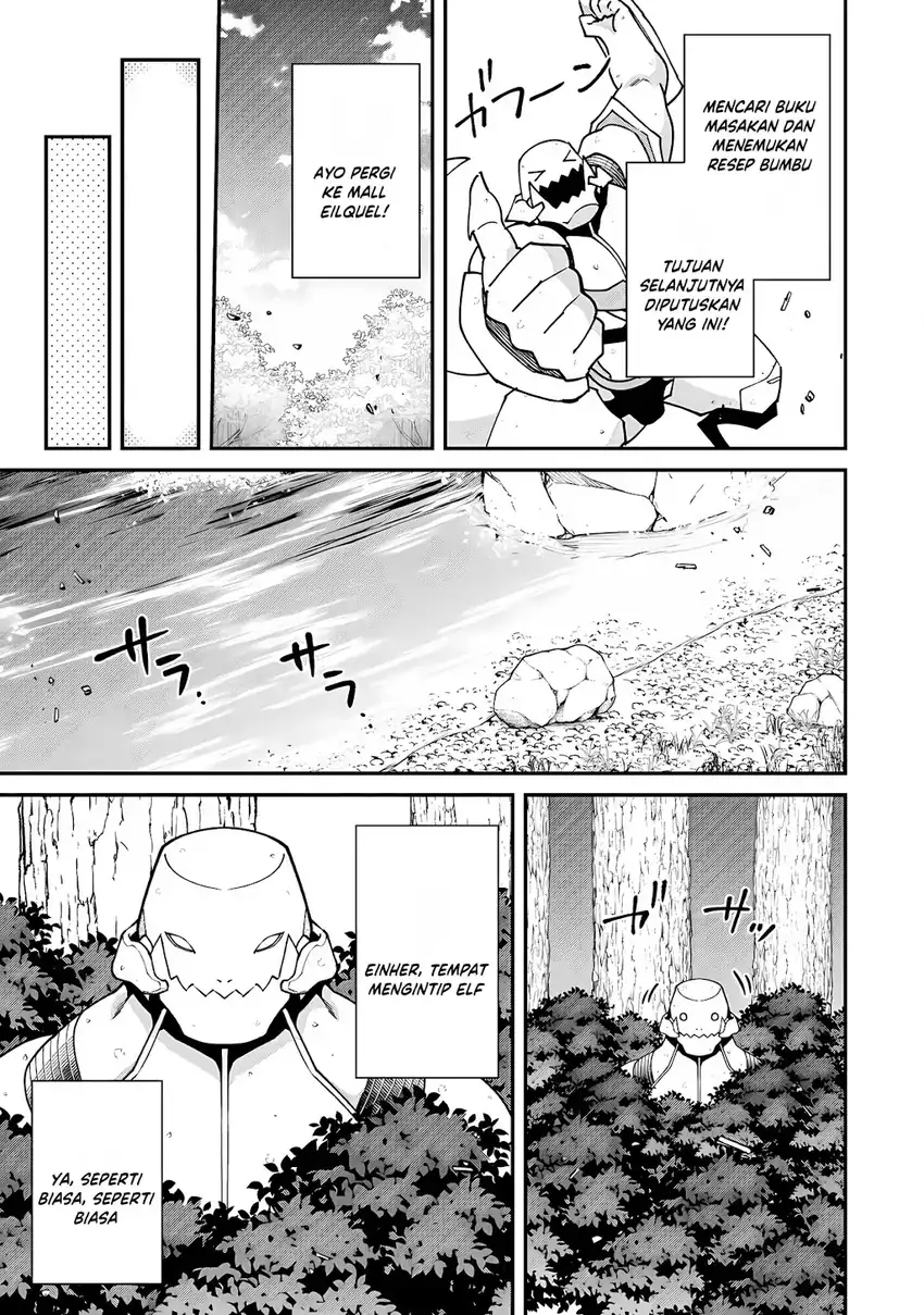 Bonkotsu Shinpei No Monster Life Chapter 16 Gambar 7
