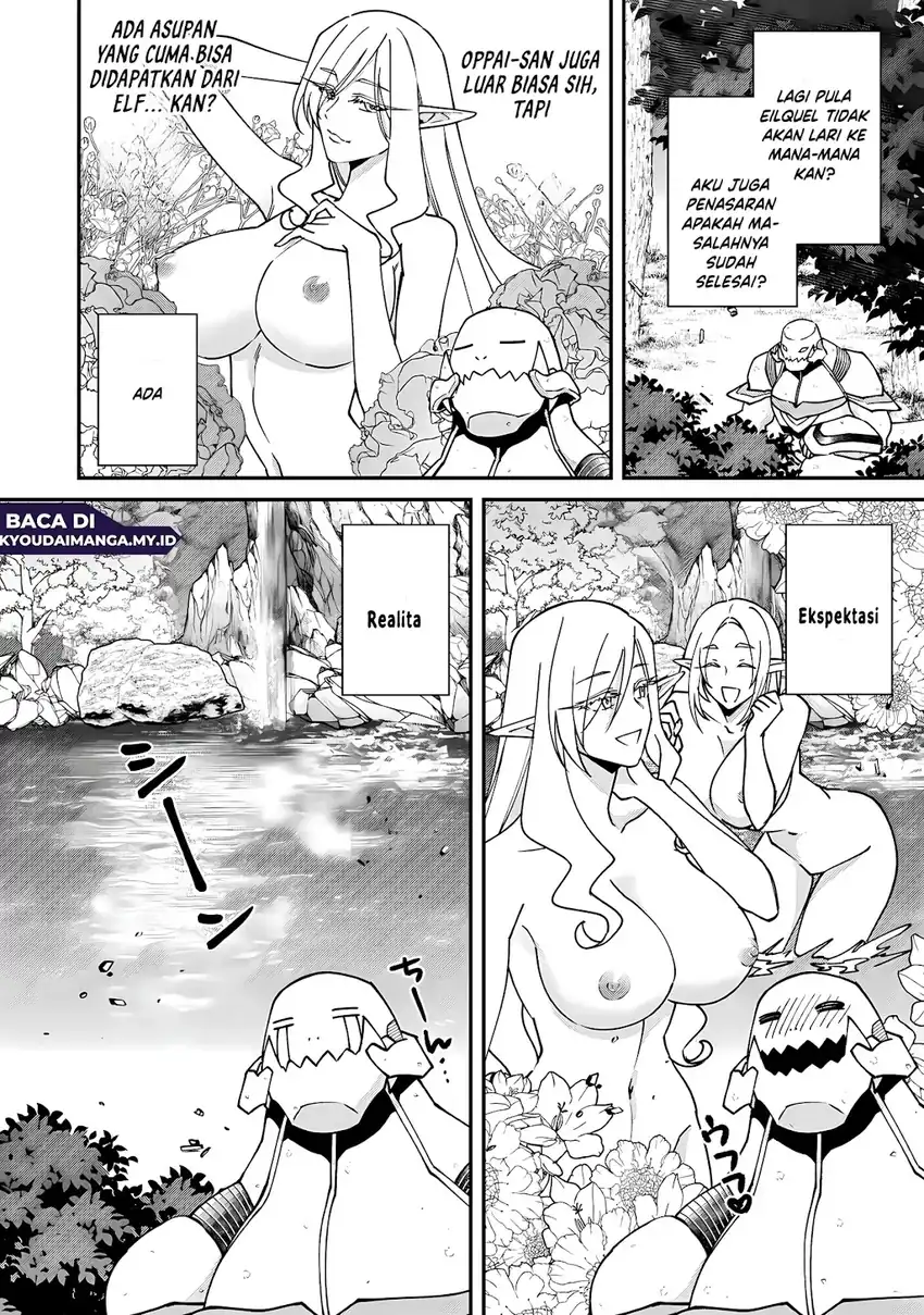 Bonkotsu Shinpei No Monster Life Chapter 16 Gambar 8