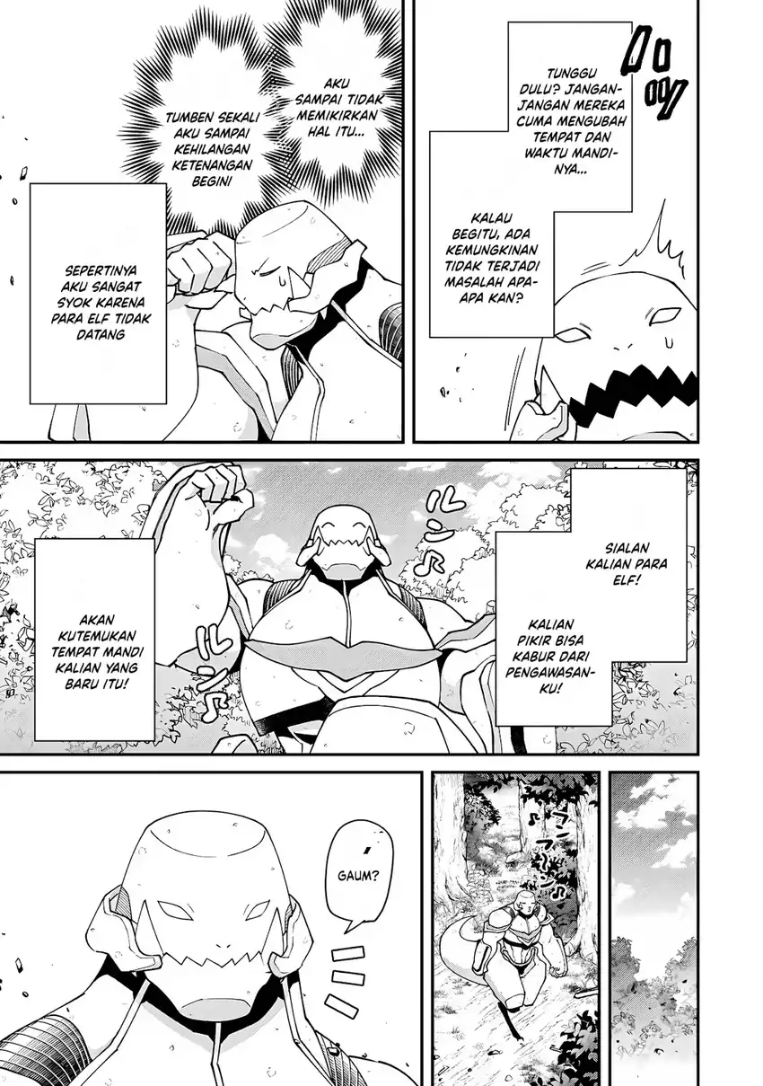 Bonkotsu Shinpei No Monster Life Chapter 16 Gambar 9