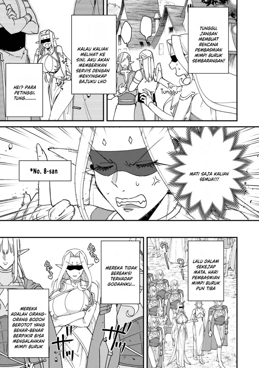Bonkotsu Shinpei No Monster Life Chapter 17 Gambar 11