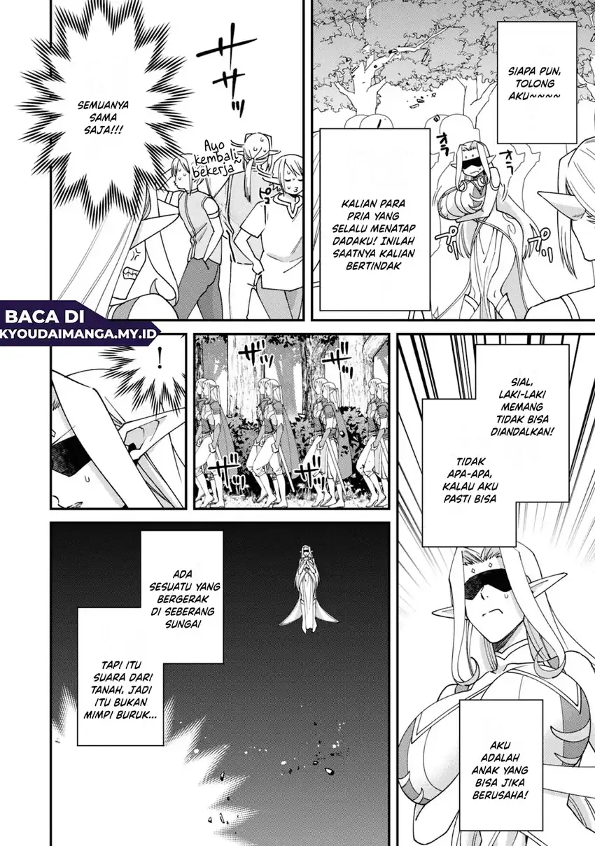 Bonkotsu Shinpei No Monster Life Chapter 17 Gambar 12