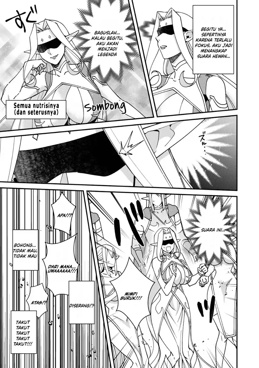 Bonkotsu Shinpei No Monster Life Chapter 17 Gambar 13