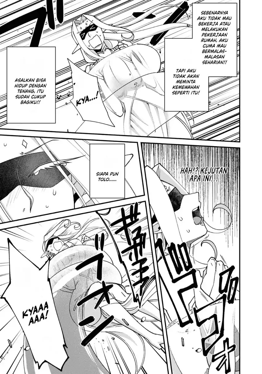 Bonkotsu Shinpei No Monster Life Chapter 17 Gambar 15