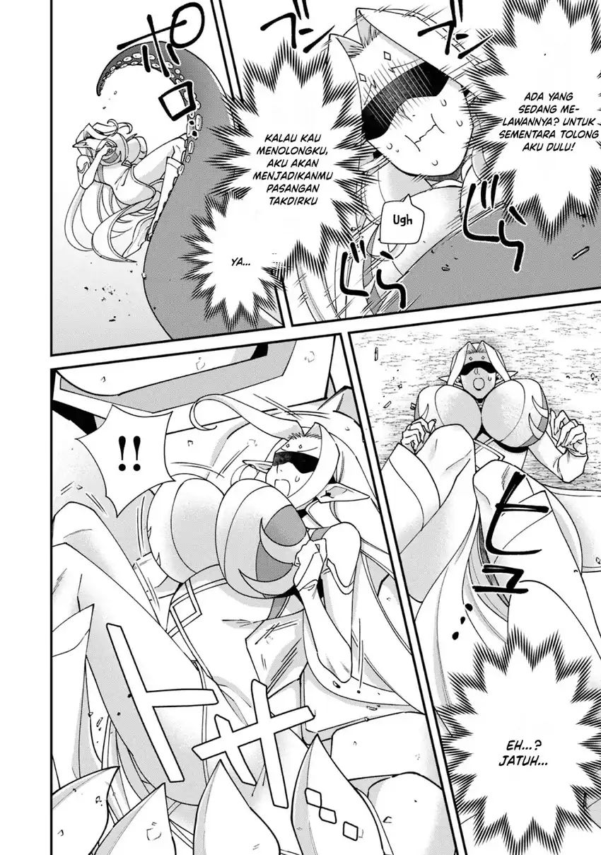 Bonkotsu Shinpei No Monster Life Chapter 17 Gambar 16
