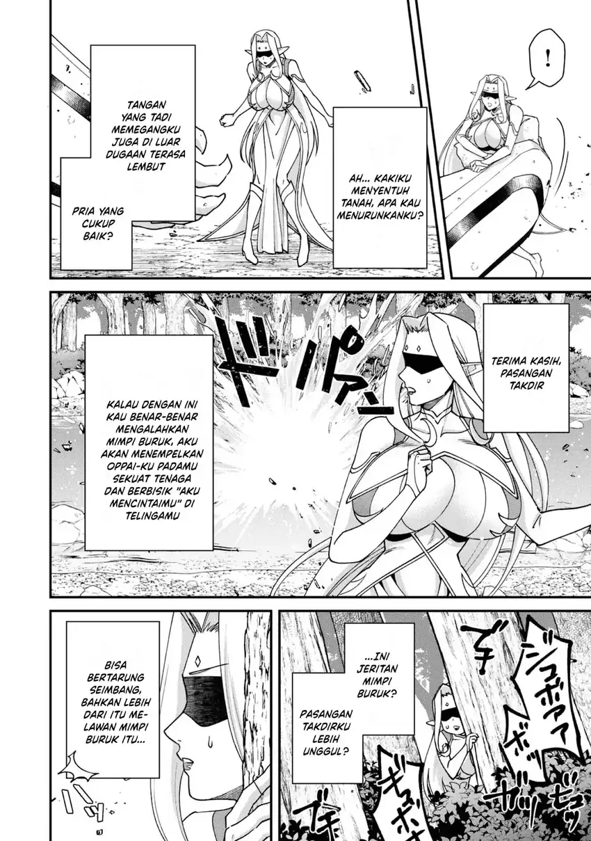 Bonkotsu Shinpei No Monster Life Chapter 17 Gambar 18