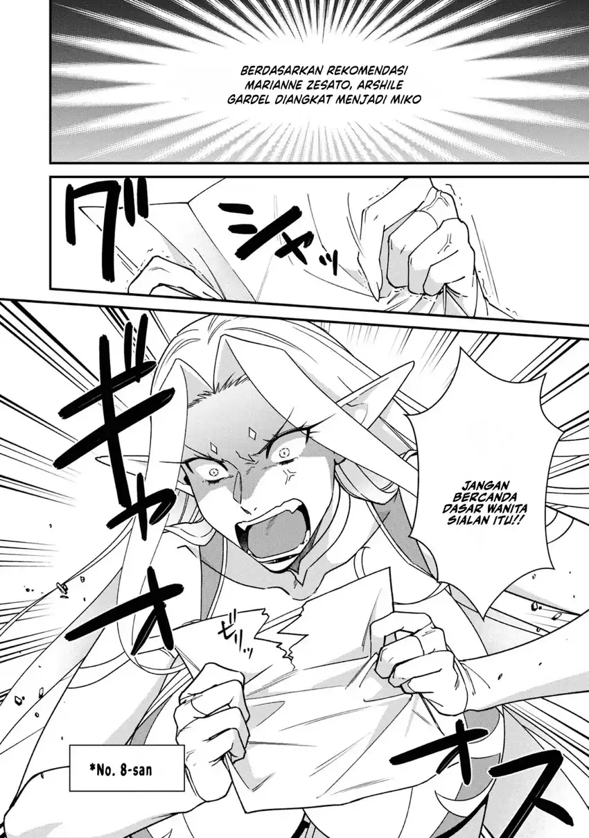 Bonkotsu Shinpei No Monster Life Chapter 17 Gambar 4