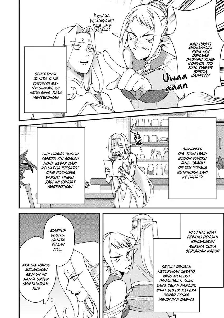 Bonkotsu Shinpei No Monster Life Chapter 17 Gambar 6