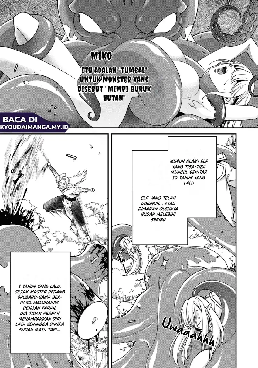 Bonkotsu Shinpei No Monster Life Chapter 17 Gambar 7