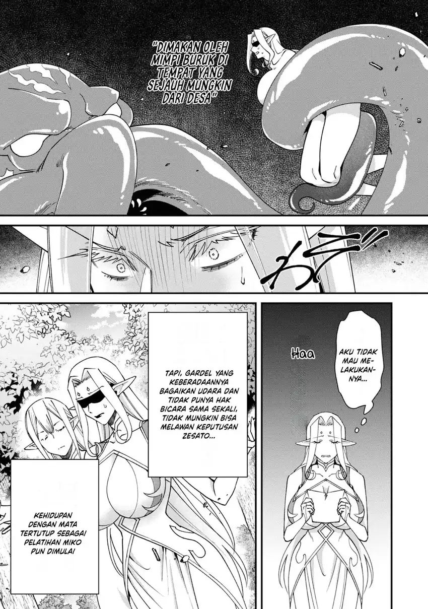 Bonkotsu Shinpei No Monster Life Chapter 17 Gambar 9
