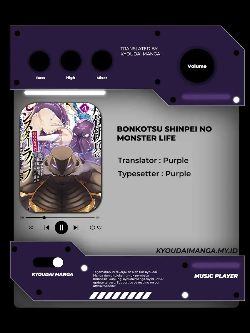 Komik Bonkotsu Shinpei No Monster Life Chapter 18 gambar 1