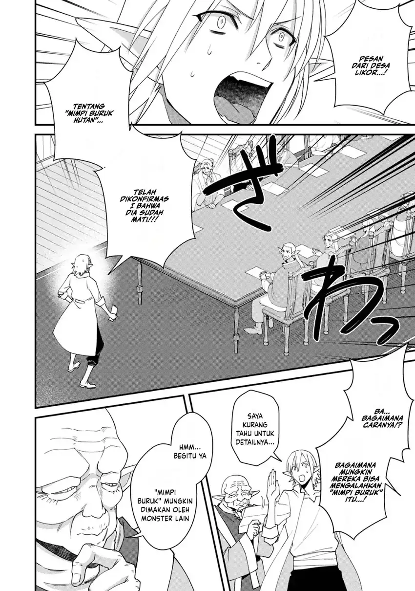 Bonkotsu Shinpei No Monster Life Chapter 18 Gambar 12
