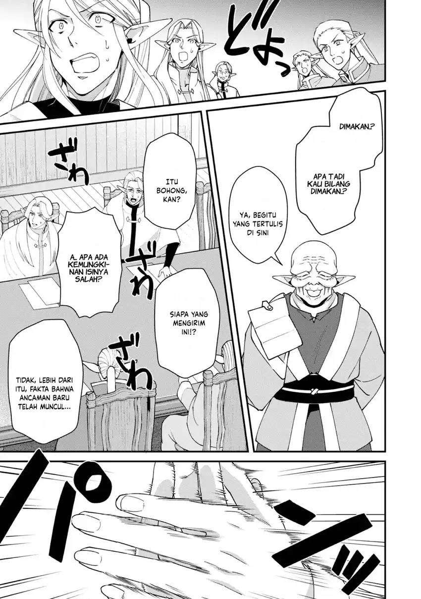 Bonkotsu Shinpei No Monster Life Chapter 18 Gambar 13