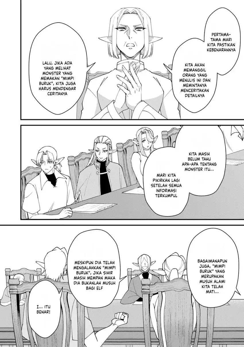Bonkotsu Shinpei No Monster Life Chapter 18 Gambar 14