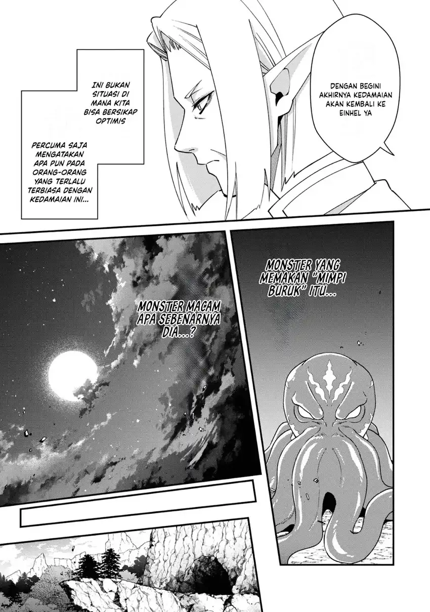 Bonkotsu Shinpei No Monster Life Chapter 18 Gambar 15