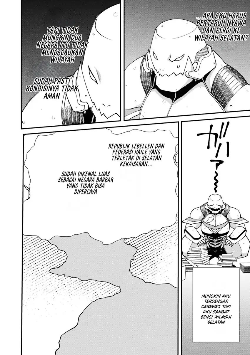 Bonkotsu Shinpei No Monster Life Chapter 18 Gambar 24