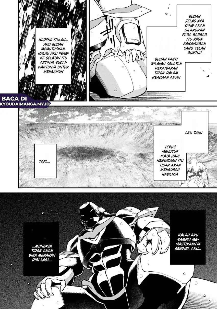Bonkotsu Shinpei No Monster Life Chapter 18 Gambar 26