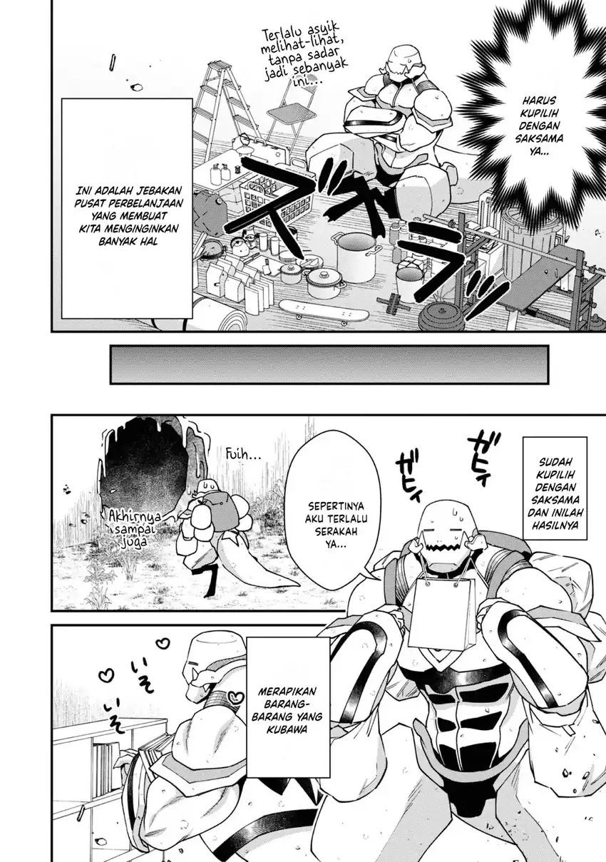Bonkotsu Shinpei No Monster Life Chapter 18 Gambar 28