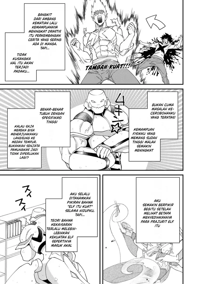 Bonkotsu Shinpei No Monster Life Chapter 18 Gambar 31