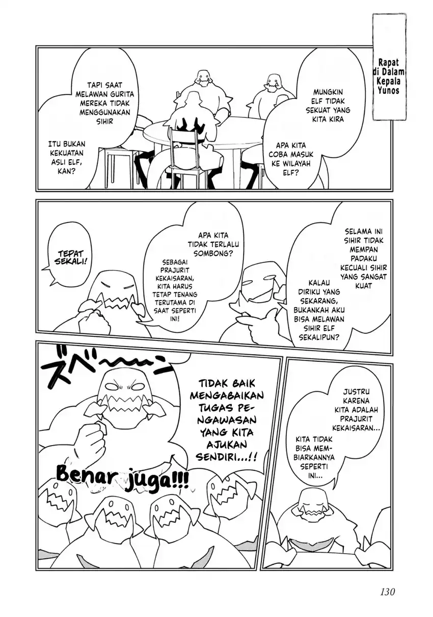 Bonkotsu Shinpei No Monster Life Chapter 18 Gambar 32