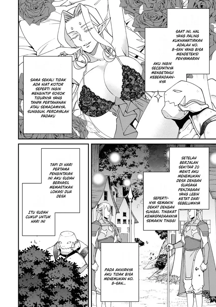 Bonkotsu Shinpei No Monster Life Chapter 18 Gambar 36