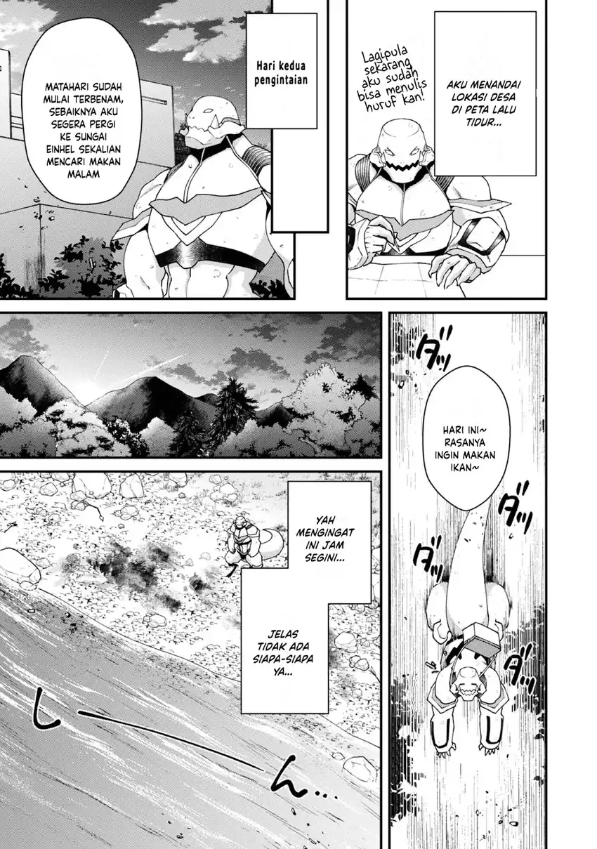 Bonkotsu Shinpei No Monster Life Chapter 18 Gambar 37