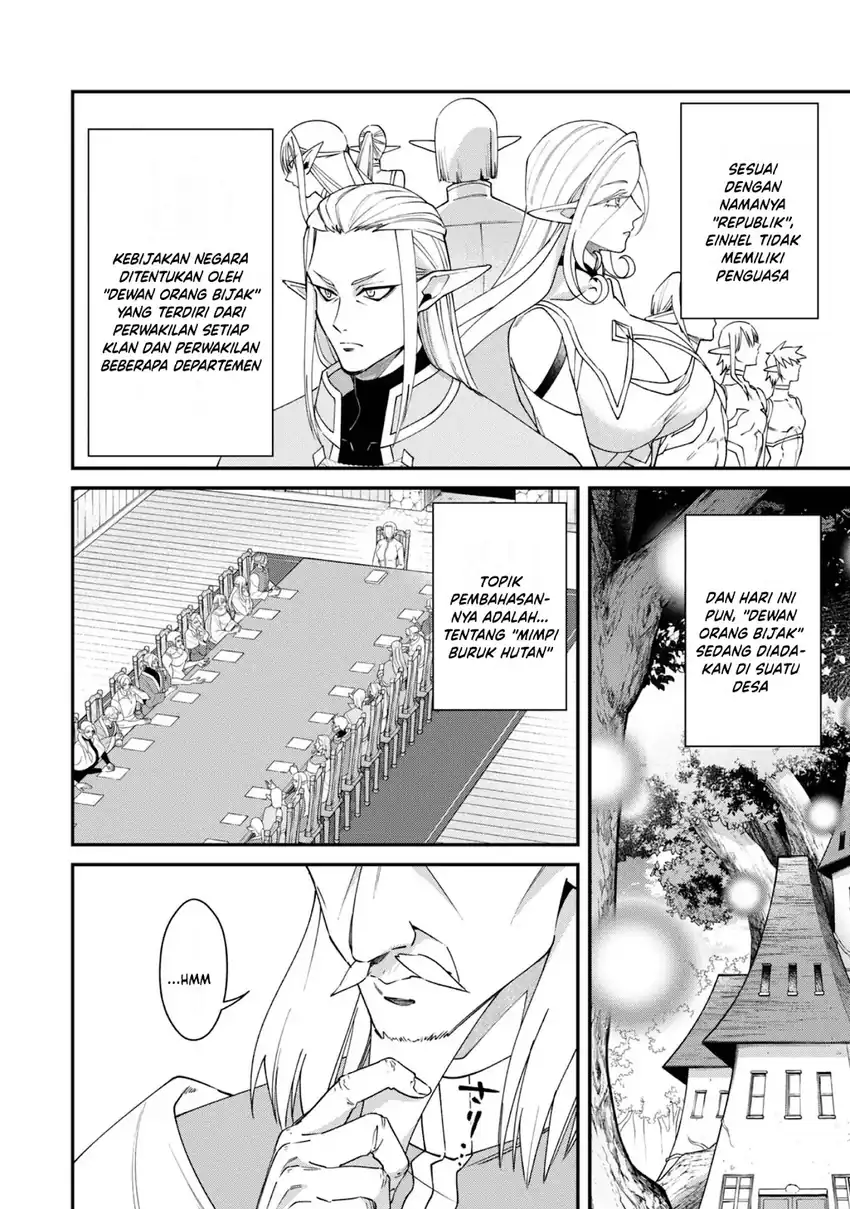 Bonkotsu Shinpei No Monster Life Chapter 18 Gambar 4