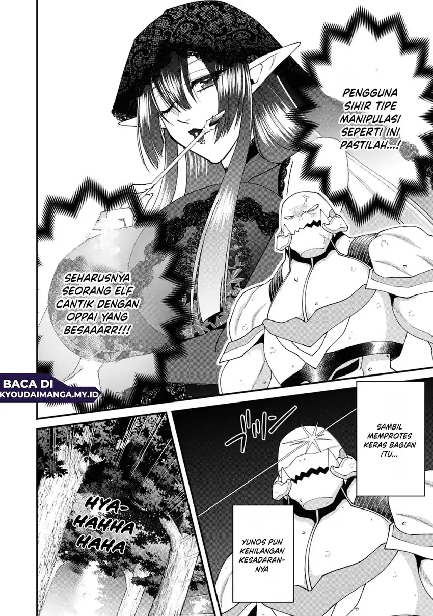Bonkotsu Shinpei No Monster Life Chapter 18 Gambar 42