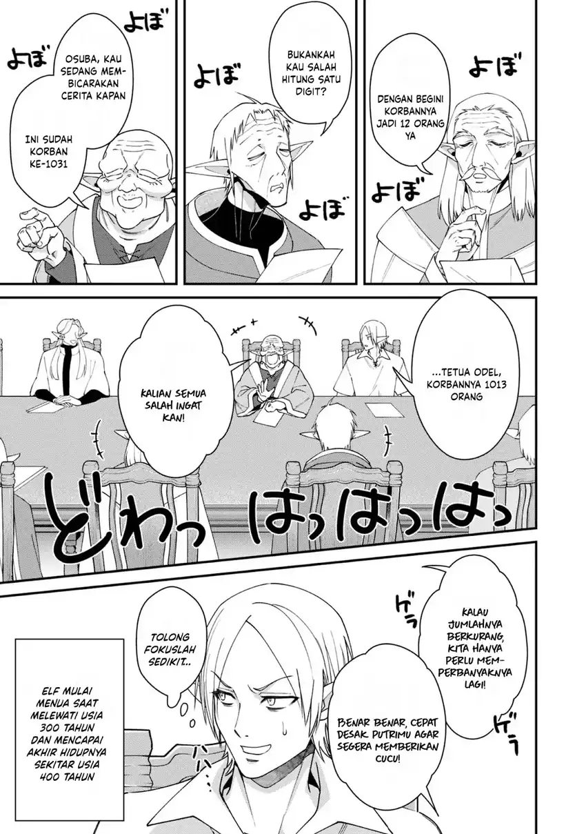 Bonkotsu Shinpei No Monster Life Chapter 18 Gambar 5