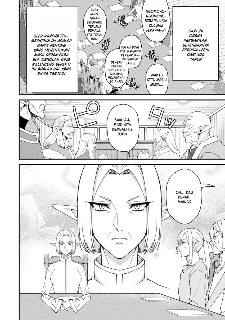 Bonkotsu Shinpei No Monster Life Chapter 18 Gambar 6