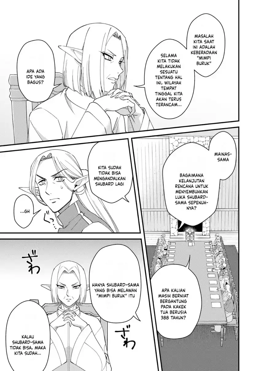Bonkotsu Shinpei No Monster Life Chapter 18 Gambar 7