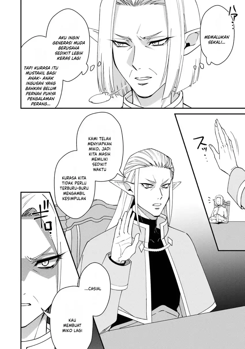 Bonkotsu Shinpei No Monster Life Chapter 18 Gambar 8