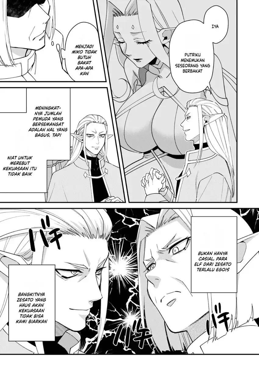 Bonkotsu Shinpei No Monster Life Chapter 18 Gambar 9