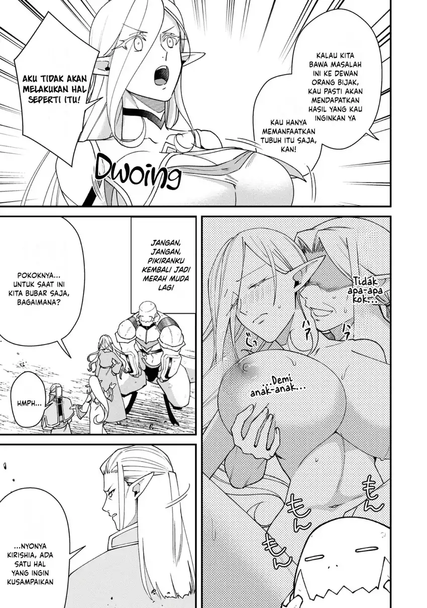 Bonkotsu Shinpei No Monster Life Chapter 19 Gambar 12