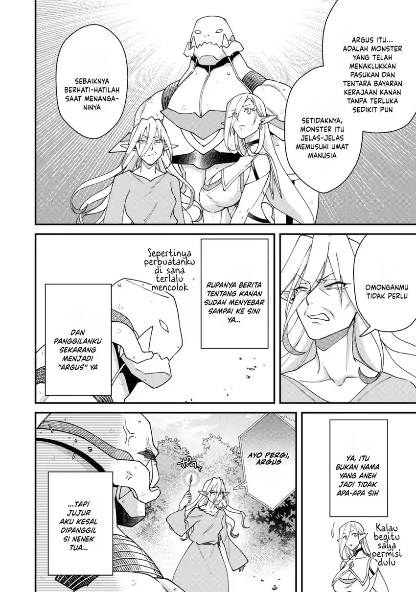 Bonkotsu Shinpei No Monster Life Chapter 19 Gambar 13