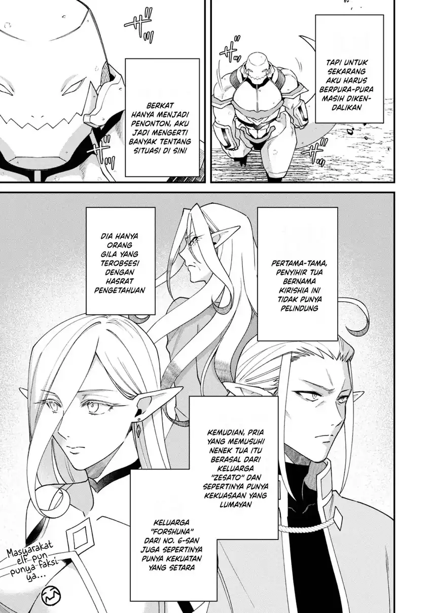 Bonkotsu Shinpei No Monster Life Chapter 19 Gambar 14
