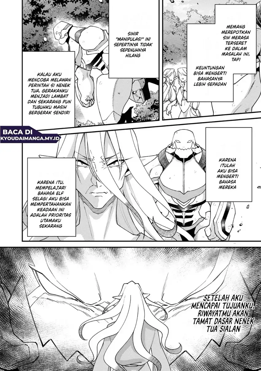 Bonkotsu Shinpei No Monster Life Chapter 19 Gambar 15