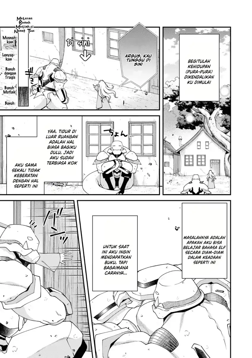 Bonkotsu Shinpei No Monster Life Chapter 19 Gambar 16