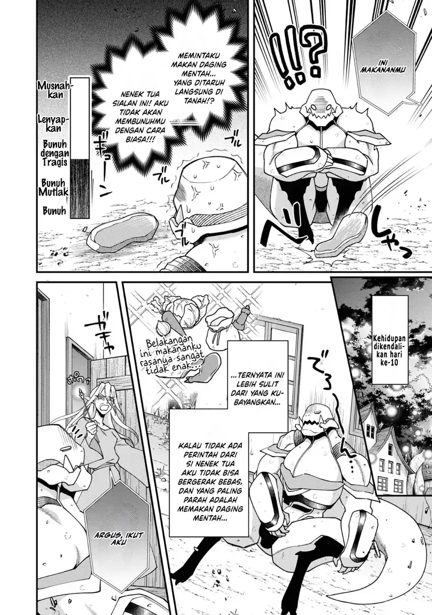 Bonkotsu Shinpei No Monster Life Chapter 19 Gambar 17