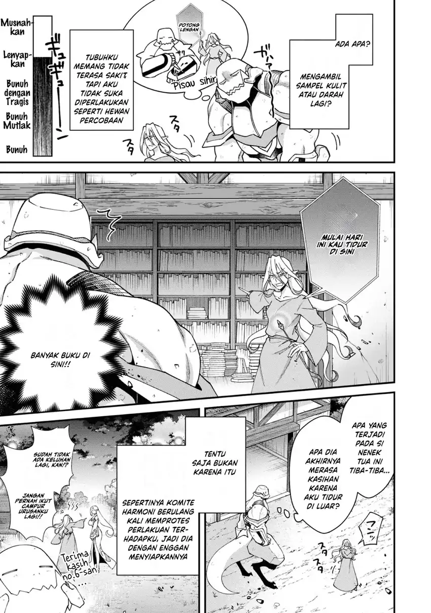 Bonkotsu Shinpei No Monster Life Chapter 19 Gambar 18