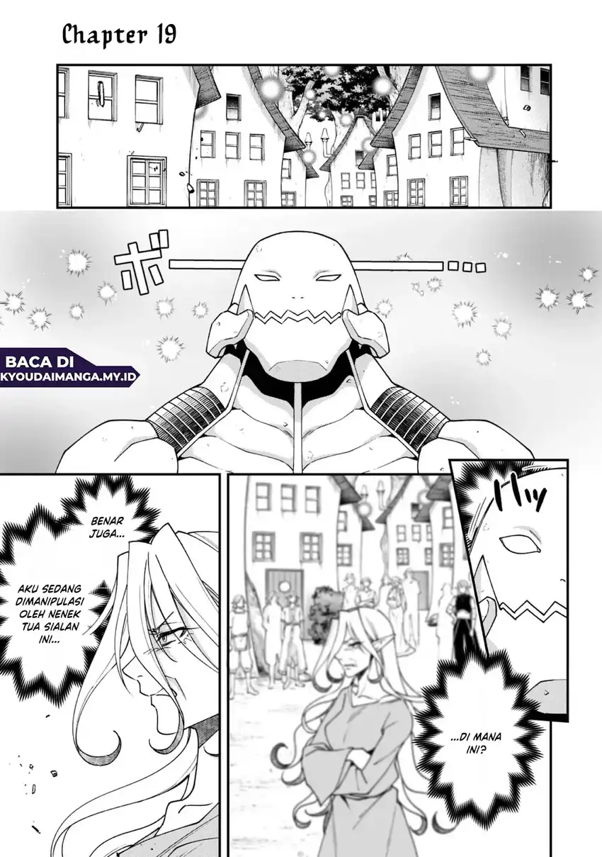 Manga Bonkotsu Shinpei No Monster Life Chapter 19 gambar 2