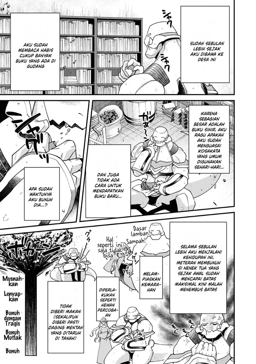 Bonkotsu Shinpei No Monster Life Chapter 19 Gambar 20
