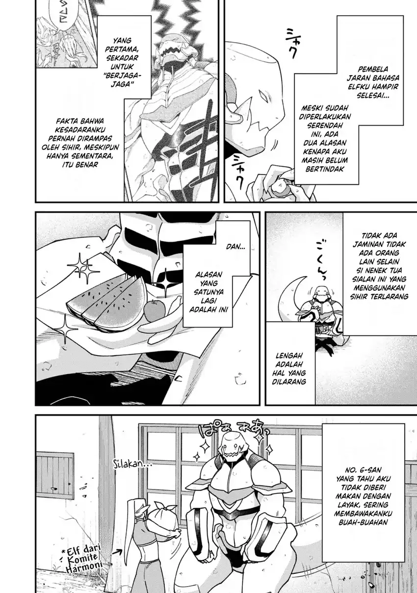 Bonkotsu Shinpei No Monster Life Chapter 19 Gambar 21