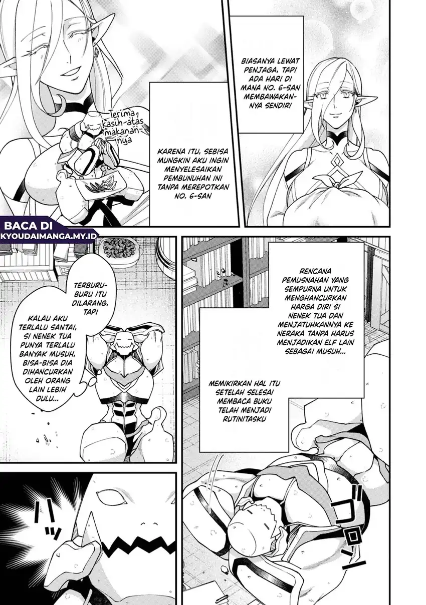 Bonkotsu Shinpei No Monster Life Chapter 19 Gambar 22