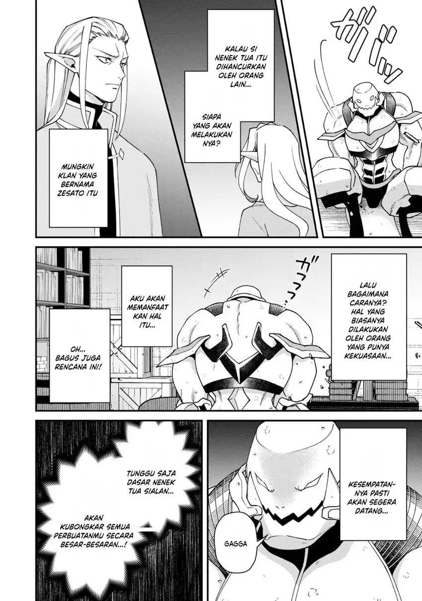 Bonkotsu Shinpei No Monster Life Chapter 19 Gambar 23