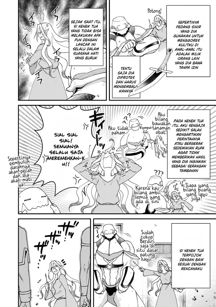 Bonkotsu Shinpei No Monster Life Chapter 19 Gambar 25