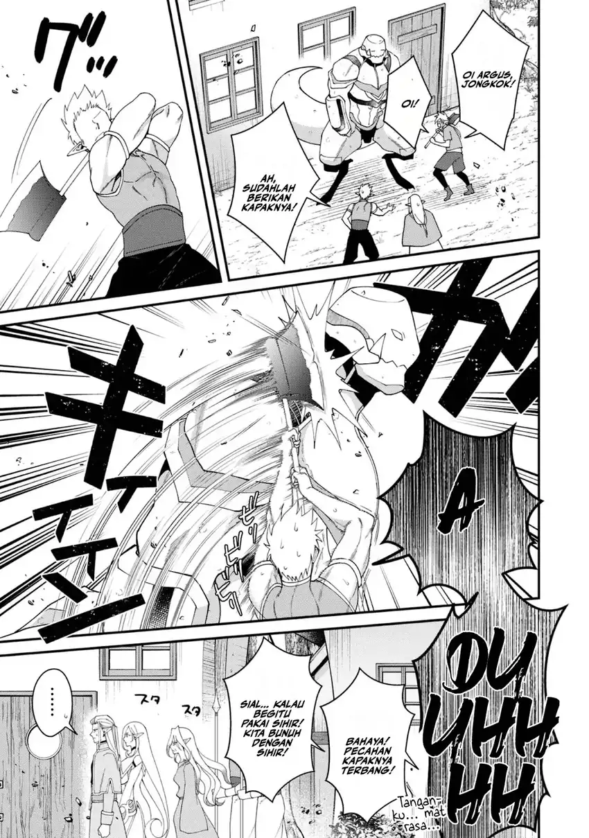 Bonkotsu Shinpei No Monster Life Chapter 19 Gambar 30